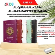 Al Quran-AL QURAN AL-HARAMAIN TERJEMAHAN-Al Quran A4-Al Quran Hantaran-Al Quran Tagging-Al Quran Ter