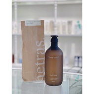 Hetras shower gel 1013ml