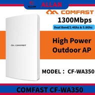 COMFAST CF-WA350 1300Mbps Outdoor Wifi Repeater Wireless WIFI Router/AP/Repeater CPE 5G Dual Band