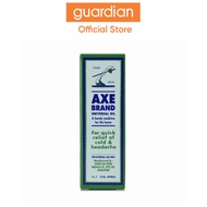 Axe Brand Universal Oil, 10ml