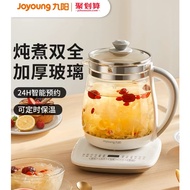 Jiuyang（Joyoung）Health Pot Teapot Tea Maker Frying Pot Mini Glass Flower Teapot Electric Kettle1.5L12Big Function11Tempe