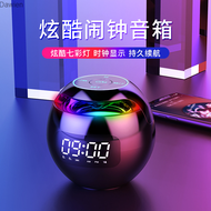 Private model clock alarm clock wireless Bluetooth speaker card smart mini gift sound portable subwoofer Dawien