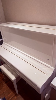 Yamaha U3 Upright Piano White