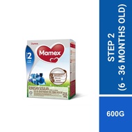 Mamex Step 2 Follow-on Milk Formula 6-36 months 600g (Exp 4 Jan 2026 &/ Later)