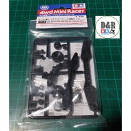 Tamiya Carbon Reinforced Rear Double Roller Stay 3 point attachment Item 15412