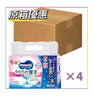 【原箱優惠】MOONY 嬰兒加厚水份濕紙巾 (60張 x 8包入) × 4袋(4903111158201)【平行進口】不同版本隨機發