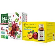 Detox Bundle I: Kinohimitsu Detox Enzyme 30's + D'tox Plum Juice 6's