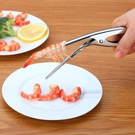 K-MART - SUS304不銹鋼剝蝦神器 容易清潔 快捷方便 不銹鋼剝蝦鉗 開蝦剝殼 小龍蝦 海蝦 熟蝦 瀨尿蝦
