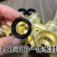 Shenlong QL280/380 Type High Pressure Washer Car Washer Repair Accessories Pump Head Integrated Wate