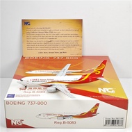 NG 58188 58189 1: 400 Hainan Airlines B737-800 B-5083 B-5089 Alloy Model