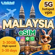 Malaysia eSIM Data Card | 3-3GB daily/total Data / 3-30 Day Plan | 4G/5G | Travel Card | Instant Pay