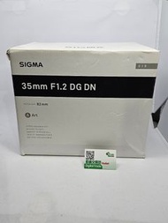盒損全新 Sigma 35mm f1.2 DG DN Art for Sony E 卡口
