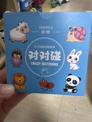 動物配對記憶卡遊戲