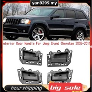 1Set 4PCS Car Interior Door Handle for  Grand  2005-2011 1JV471J3AA 1JV461J3AA 5HR411J3AK 5HR421J3AK
