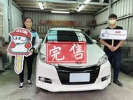 末代小改款 TOYOTA WISH 2.0 經典版七人座 家庭自用 認證車原鈑件 里程保證 定速系統 安卓機螢幕 後空調