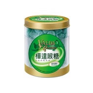 VALDA 樺達 喉糖 超涼薄荷口味  160g  1罐