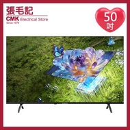 50Q66K 50吋 4K QLED 量子點 Google TV
