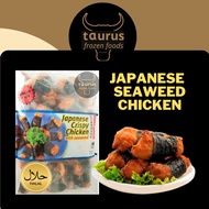 [Taurus] Japanese Crispy Chicken with Seaweed 1kg Halal