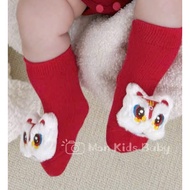 Unicorn long animal socks