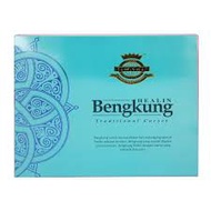 Bengkung REMOVES