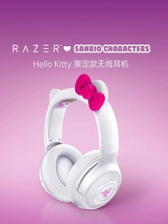 全新Razer雷蛇 x Sanrio characters Hello Kitty聯乘限定款可愛少女系列頭戴式手機藍牙女人專用無線耳機 🎧 headphone  生日禮物🎁 情人節💌禮物 記念日💝 借