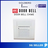 [SG Seller] MK Door Bell Chime AC DC Battery Operated S4338XWHI | Goldberg Home