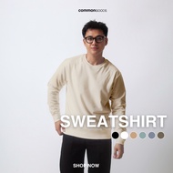 Common Goods Sweatshirt - Beige