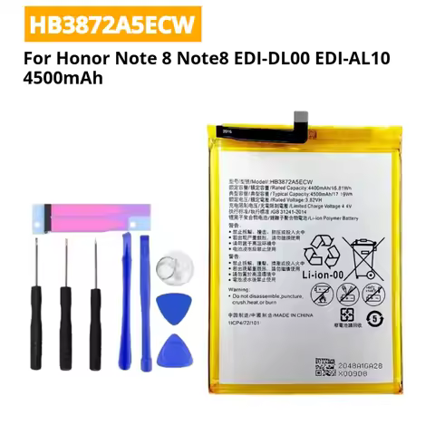 For Huawei Honor Note 8 Note8 EDI-DL00 EDI-AL10 HB3872A5ECW 4500mAh Replacement Battery