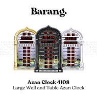 Large Wall &amp; Table Azan Clock with Prayer Time Display by Al Harameen (HA 4108) - Digital Alarm Clock for Muslims