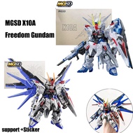 New MGSD Freedom Gundam X10A Clear Color Assembly Model Toys