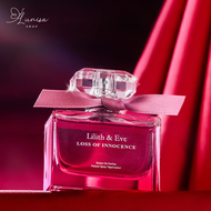 Lilith and Eve Loss of Innocence Extrait De Parfum 50ml น้ำหอมผู้หญิง กลิ่นหอมเข้มข้น ติดทนนาน หรูหร