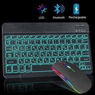 RGB Bluetooth Keyboard and Mouse Rechargeable Wireless Russian Spainsh Korean Backlit For Android IOS Windows Tablet Laptop