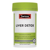 Viên uống hỗ trợ thải độc gan Swisse Ultiboost Liver Detox của Úc 200 viên