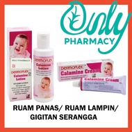 Dermoplex Calamine Lotion 120ml/ Dermoplex Calamine Cream 25g For Rashes/ChickenPox (Ruam Panas/ Cac