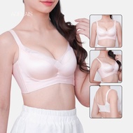 Adelais Refine Boost Shaping Push Up Bra - Size 32AB-38AB (3CM)