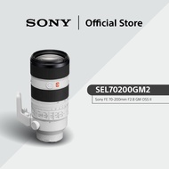 Sony FE 70-200mm F2.8 GM OSS II | G Master Series | Premium Telephoto  Zoom Lens | SEL70200GM2
