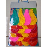 8 inch large panda balloons - party balloons containing 24 pcs - balloons birthday balloons birthday