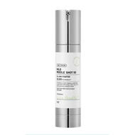 (VT) Mild REEDLE SHOT 50 (Mind Reed 50) Needle Serum