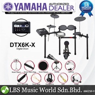 Yamaha DTX6K-X 5 Piece Electronic Drum Set Digital Kit with DTX-PRO Drum Module (DTX6 DTX6K X)