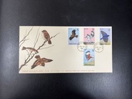 《香港雀鳥》1988年郵票首日封Hong Kong Birds 1988