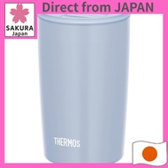 Thermos Vacuum Insulated Tumbler with Lid 300ml/400ml/500ml - Double-Wall Stainless Steel Travel Cup