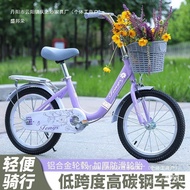 Princess Bicycle 67cm 6-7-8-14 Bicycle Other 53cm Kids Stroller Pedals Kids Old Big 60cm Male Female