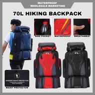 Hiking 70L Backpack Durable Backpack Sports Outdoor Adjustable Strap Large Capacity