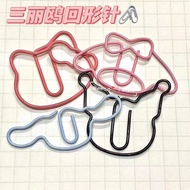 Sanrio Paper Clip hellokitty Pin Creative Paper Clip Clip Paper Folder Decoration Cute Paper Clip