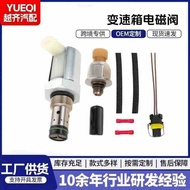 5C3Z9C968CA 1846057C1 Suitable for Ford Fuel Pressure Regulator Solenoid Valve
