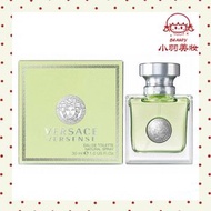 VERSACE - Versace範思哲 心動地中海女士淡香水30ML[平行進口]