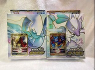 繁版[SLL F]VSTAR Lucario 路卡利歐 卡套裝, [SLL F] VSTAR Darkrai 達克萊伊卡 卡套裝 - Pokemon TCG (簡介看價錢)