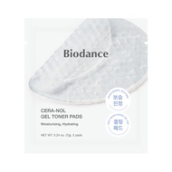 [Biodance Official] Mini Size Cera-nol Gel Toner Pad (2pads) * 1ea | Hydrating, Soothing, Cooling Ko