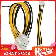  Power Extension Cable Universal Durable 8 Pins 20cm CPU Extension Wire for Computer