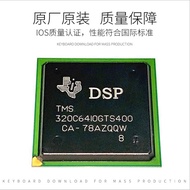 LPC2368FBD100 Microcontroller Chip LQFP-100 Brand New Original Ready Stock Hot Sale